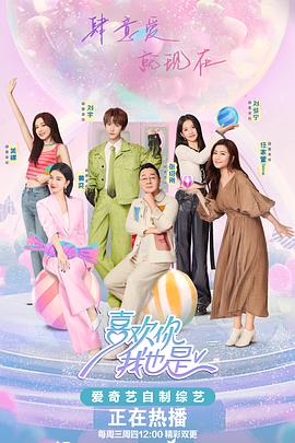 手机制作网站优化软件