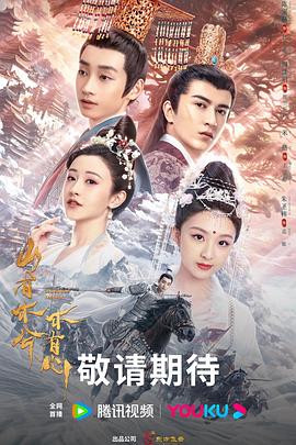 重庆seo优化价格低